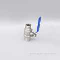 Stainless Steel Male 2PC Ball Valve